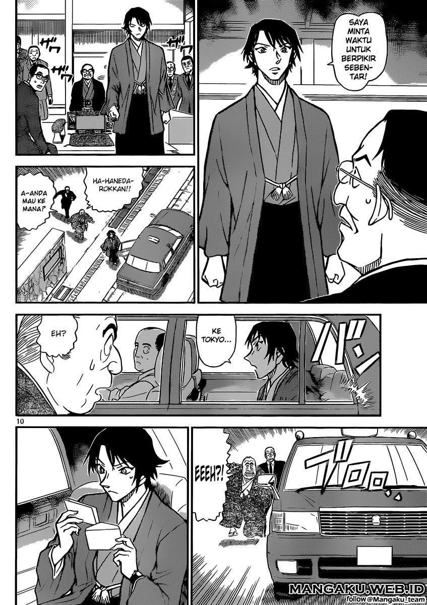 Detective Conan Chap 899 - Next Chap 900