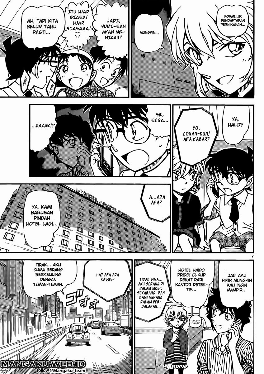 Detective Conan Chap 899 - Next Chap 900