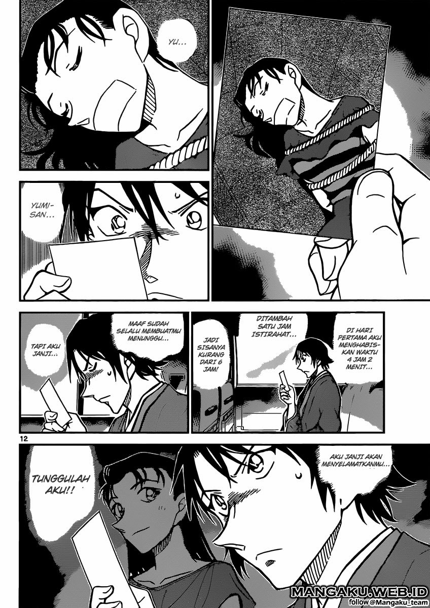 Detective Conan Chap 899 - Next Chap 900