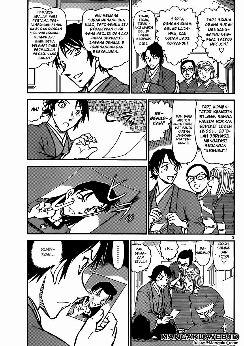Detective Conan Chap 899 - Next Chap 900