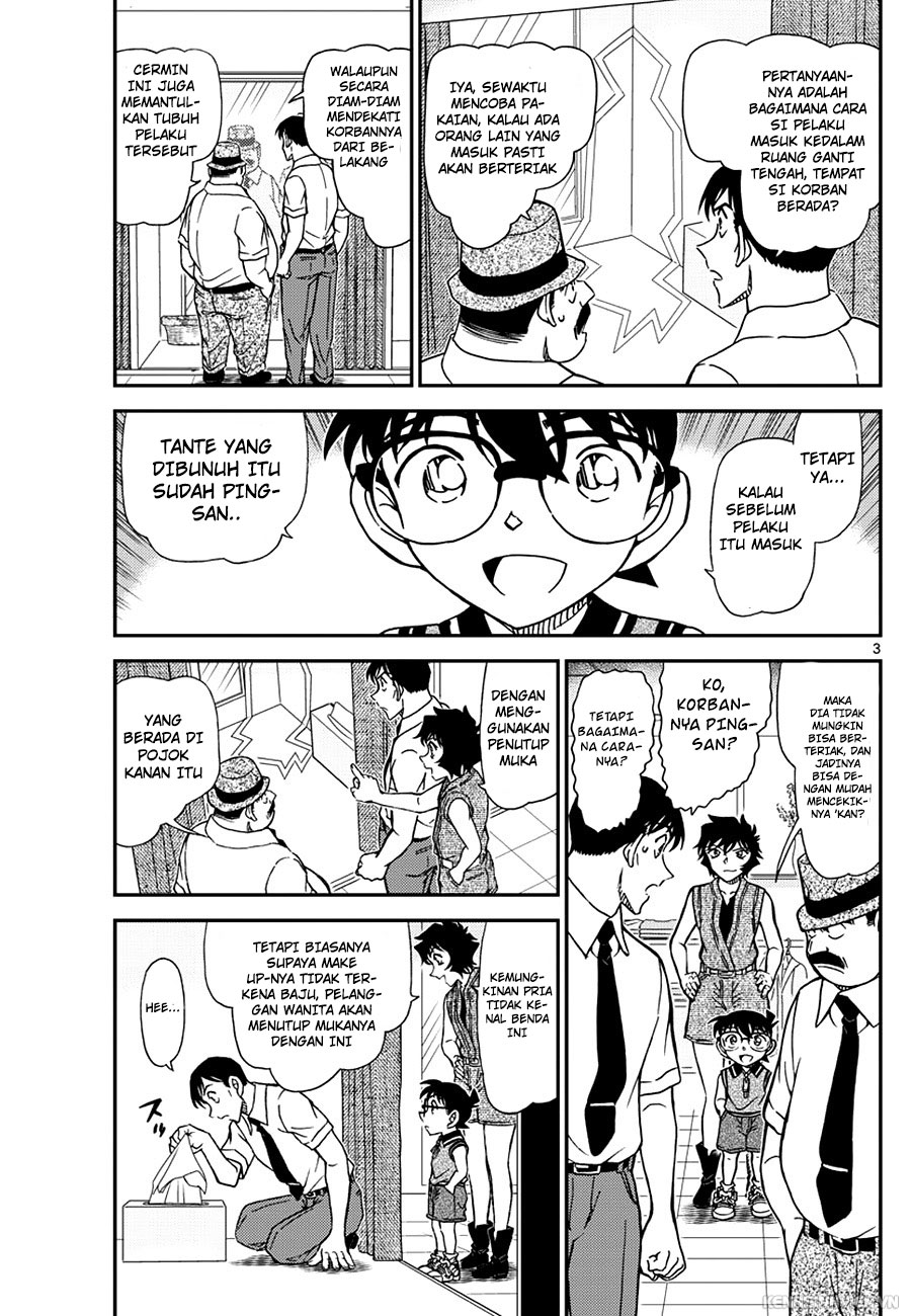 Detective Conan Chap 971 - Next Chap 972