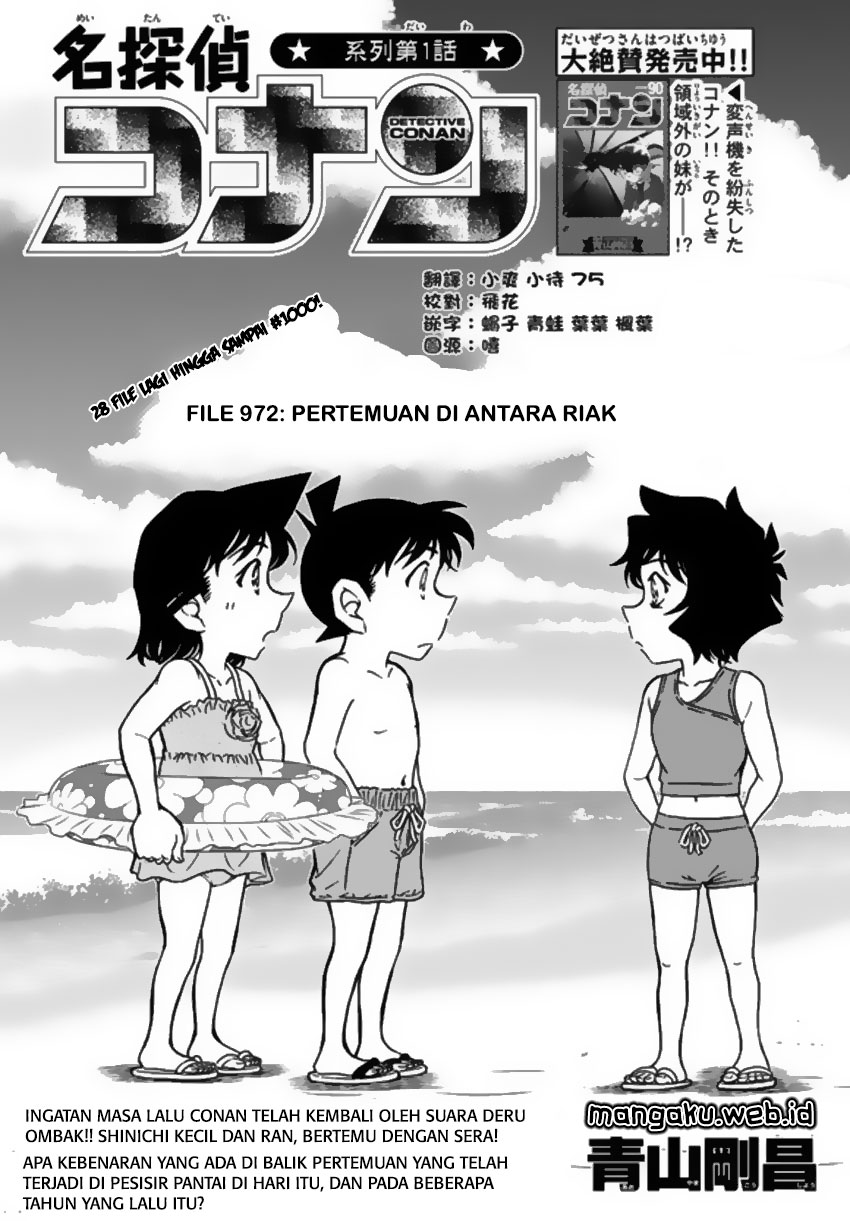 Detective Conan Chap 972 - Next Chap 973
