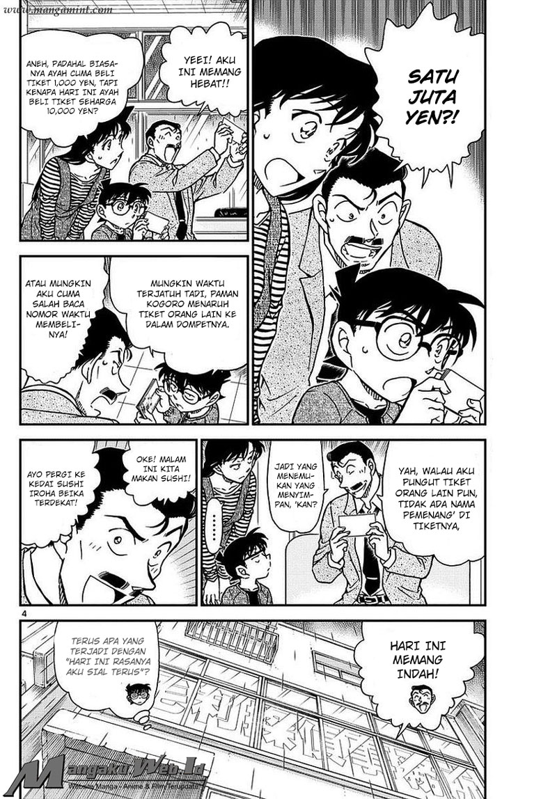 Detective Conan Chap 975 - Next Chap 976