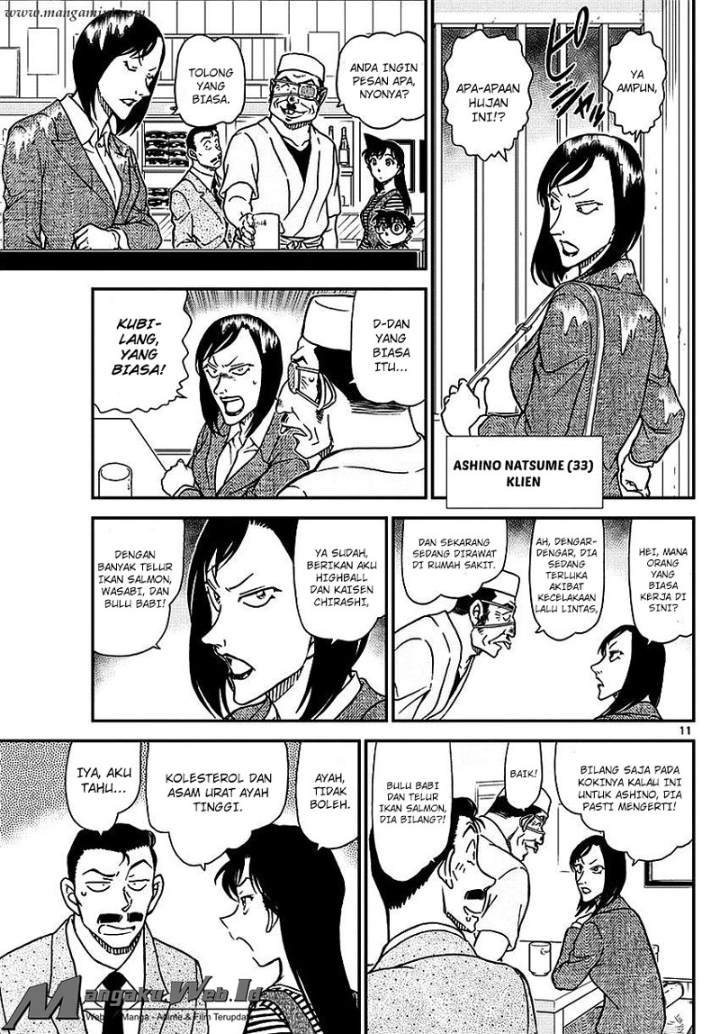 Detective Conan Chap 975 - Next Chap 976