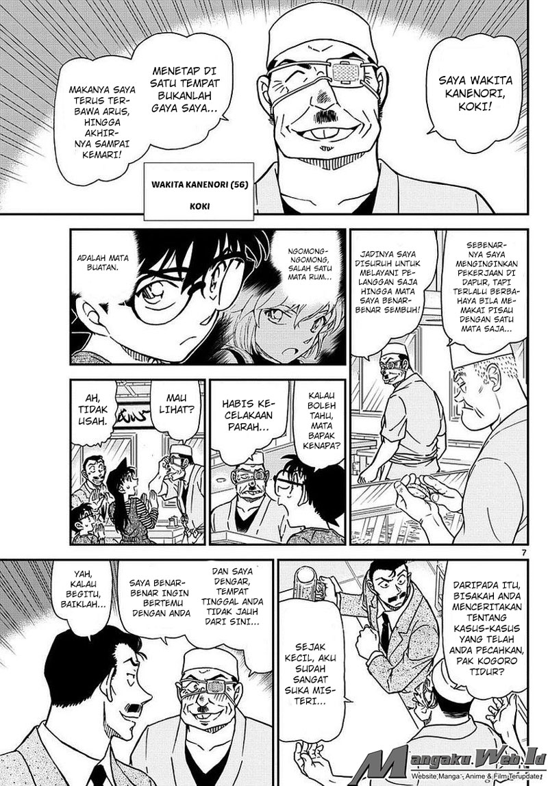 Detective Conan Chap 975 - Next Chap 976