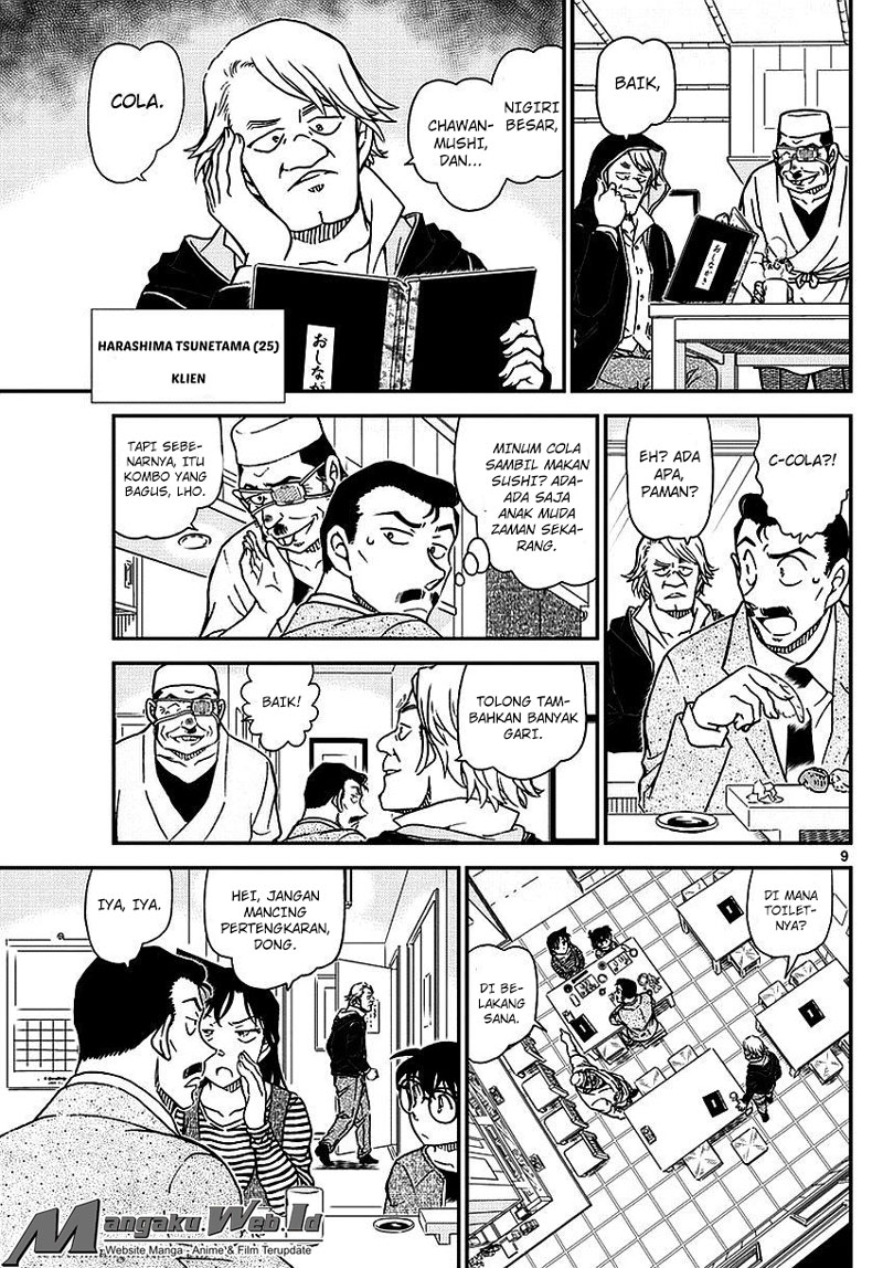 Detective Conan Chap 975 - Next Chap 976