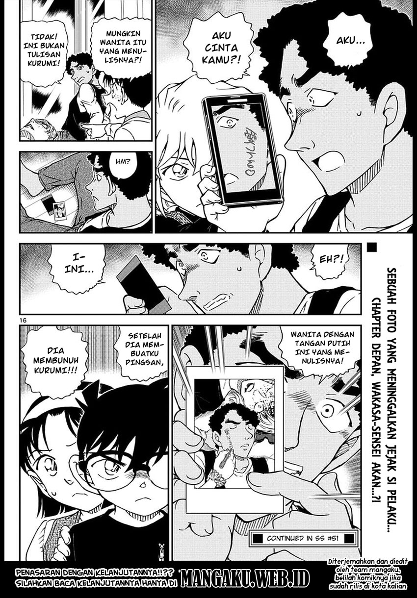 Detective Conan Chap 978 - Next Chap 979