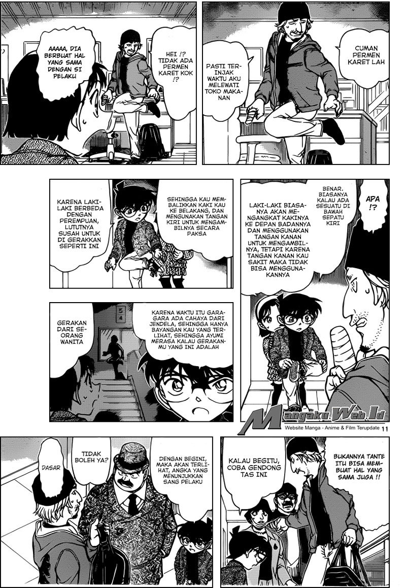 Detective Conan Chap 941 - Next Chap 942