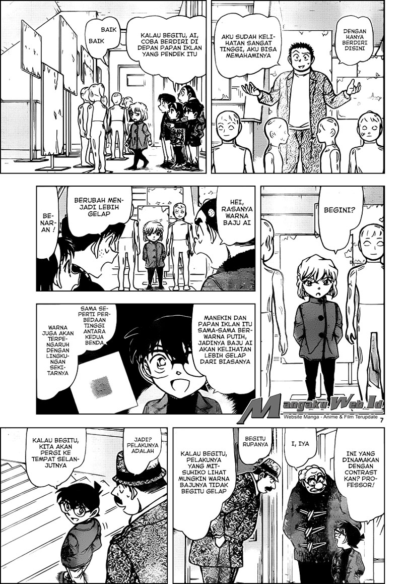 Detective Conan Chap 941 - Next Chap 942