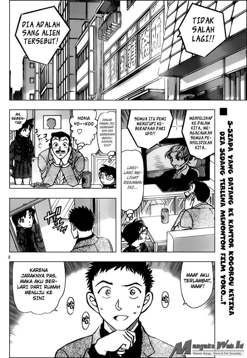 Detective Conan Chap 944 - Next Chap 945