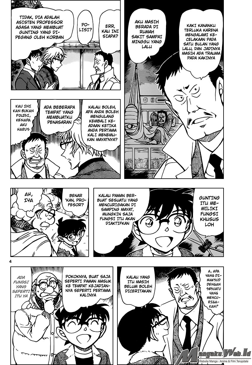 Detective Conan Chap 949 - Next Chap 950