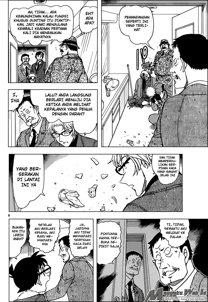 Detective Conan Chap 949 - Next Chap 950