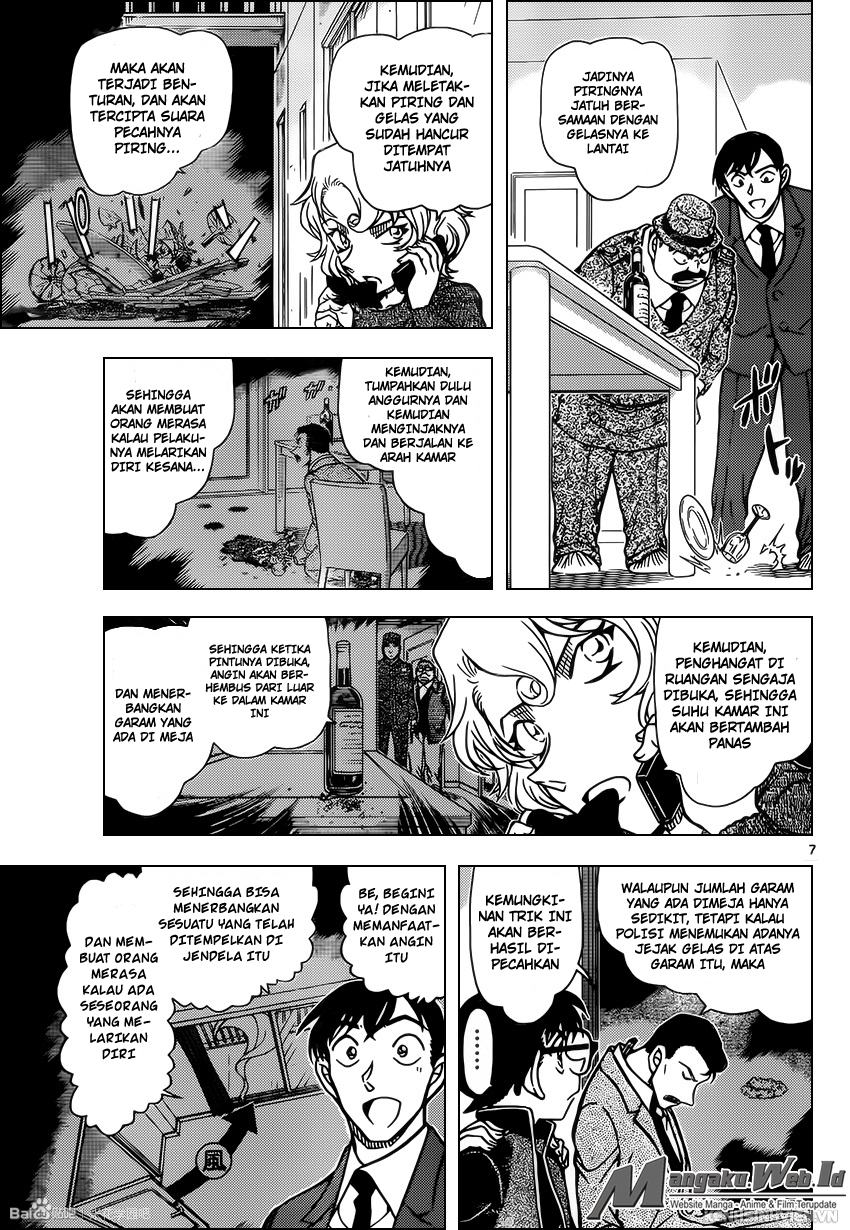 Detective Conan Chap 953 - Next Chap 954