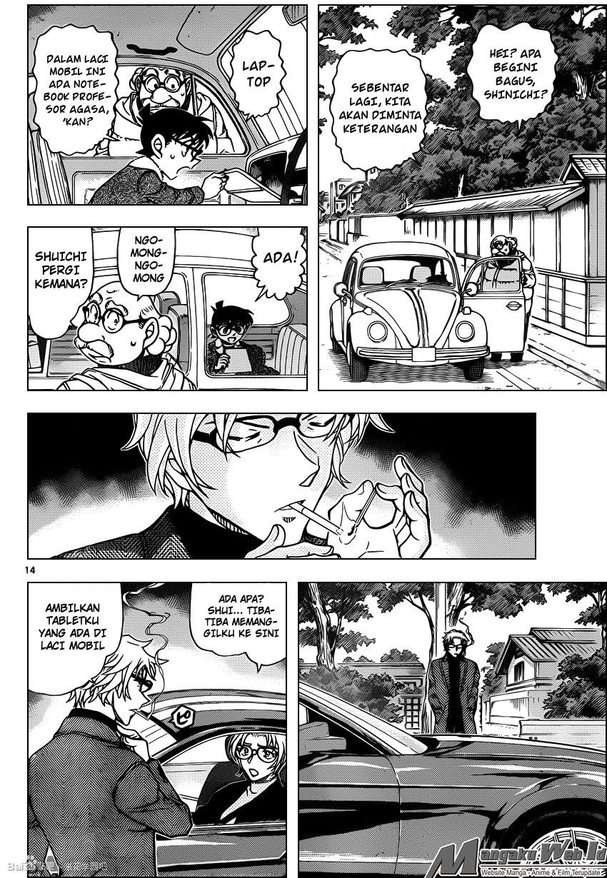 Detective Conan Chap 950 - Next Chap 951