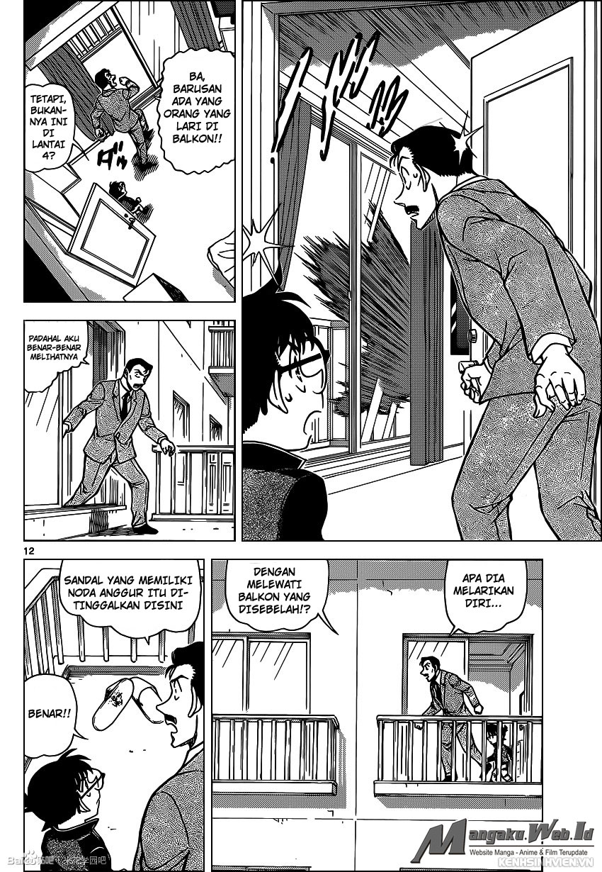 Detective Conan Chap 951 - Next Chap 952