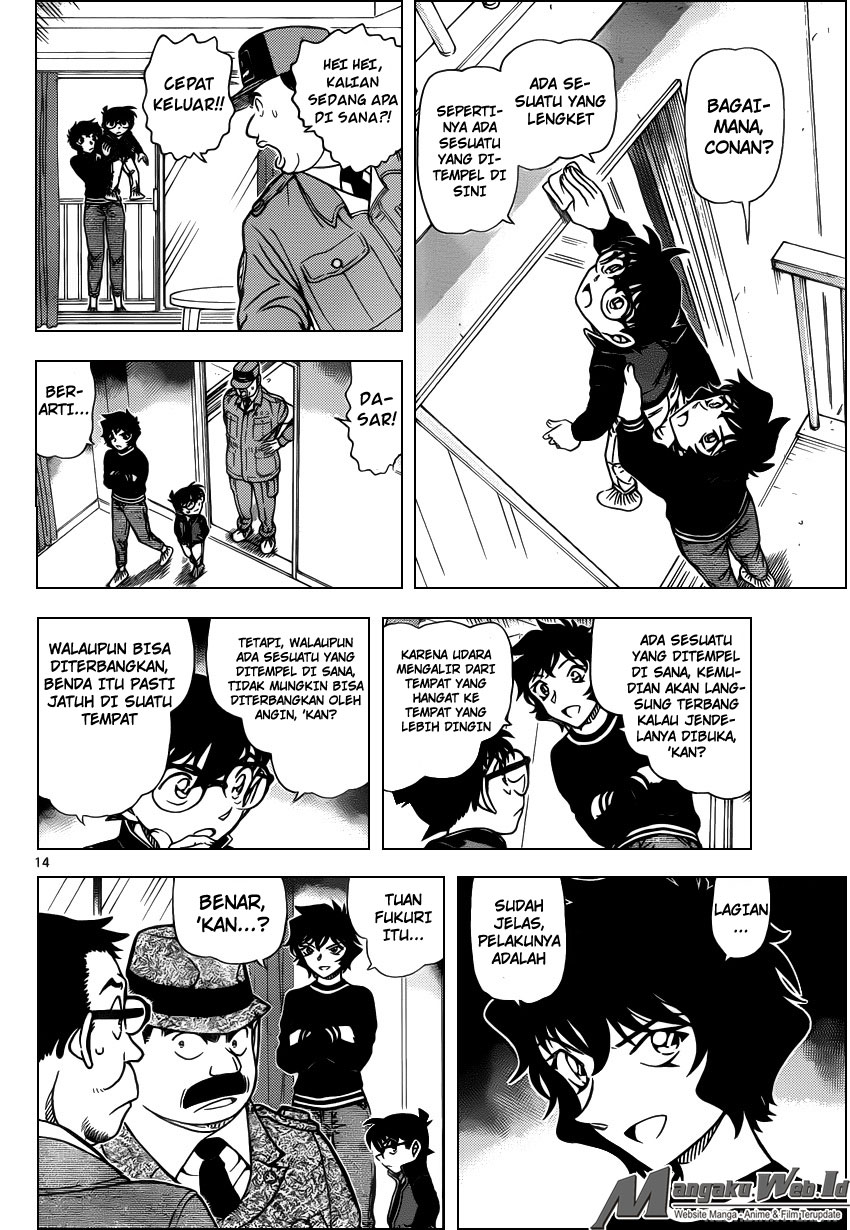 Detective Conan Chap 952 - Next Chap 953