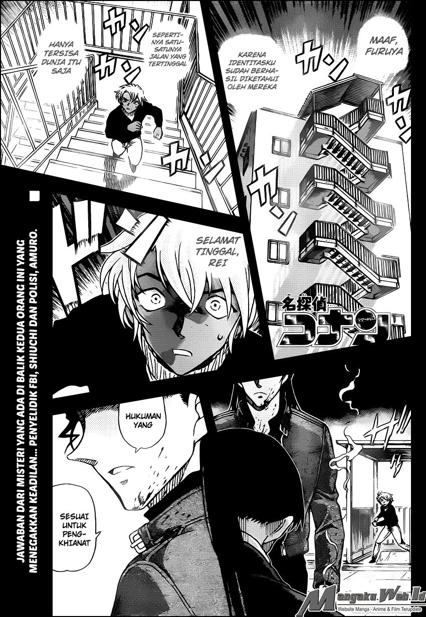 Detective Conan Chap 954 - Next Chap 955