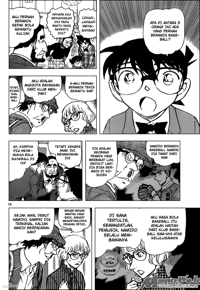 Detective Conan Chap 955 - Next Chap 956
