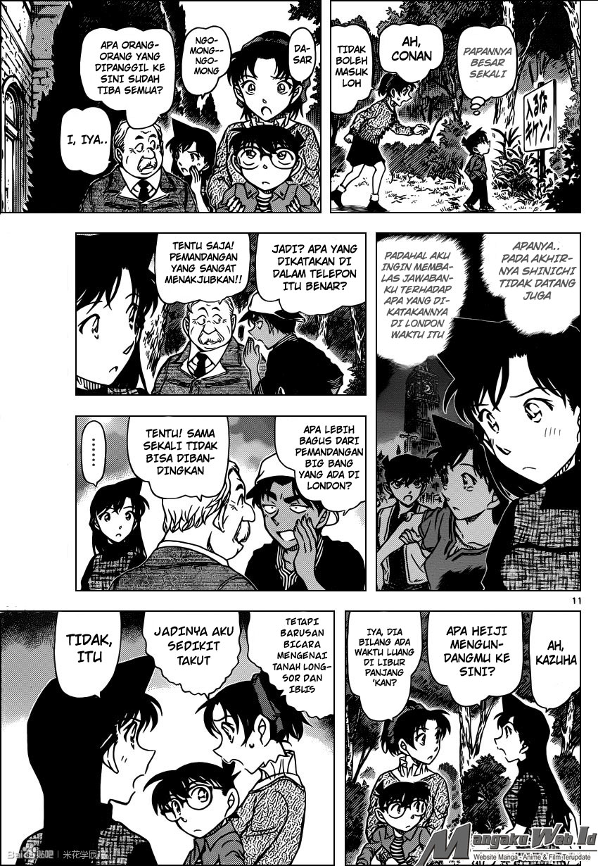 Detective Conan Chap 958 - Next Chap 959