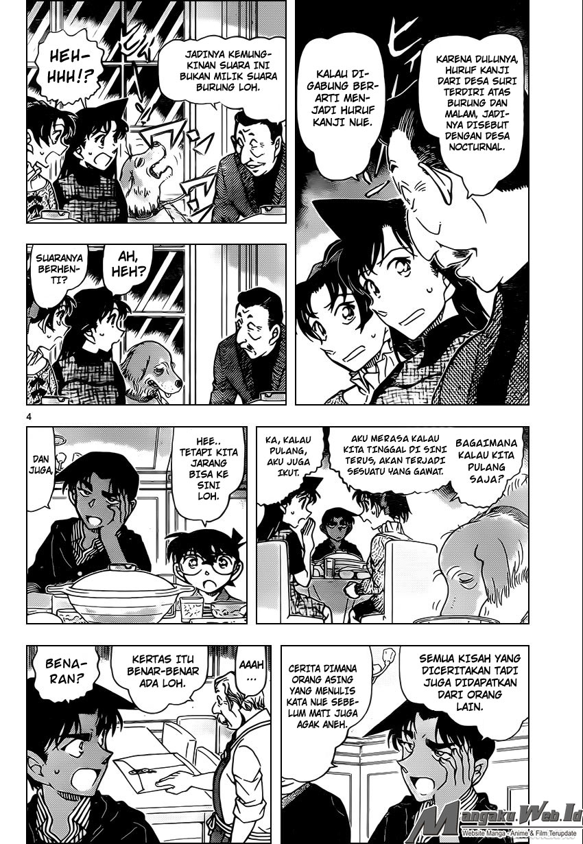 Detective Conan Chap 959 - Next Chap 960