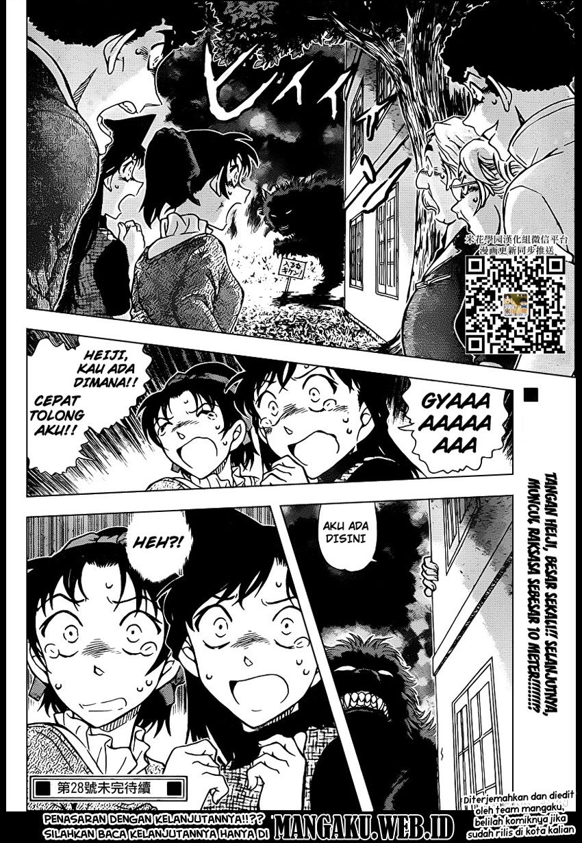 Detective Conan Chap 961 - Next Chap 962