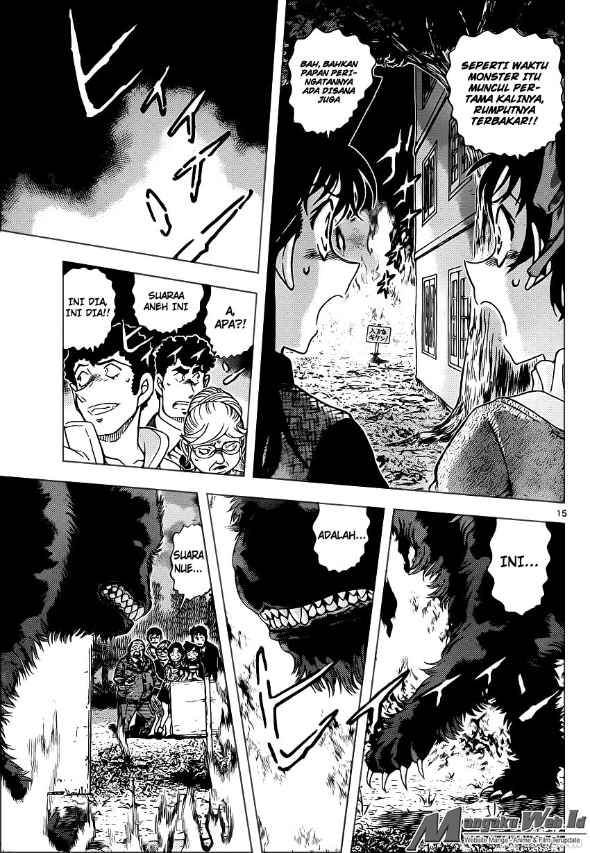 Detective Conan Chap 961 - Next Chap 962
