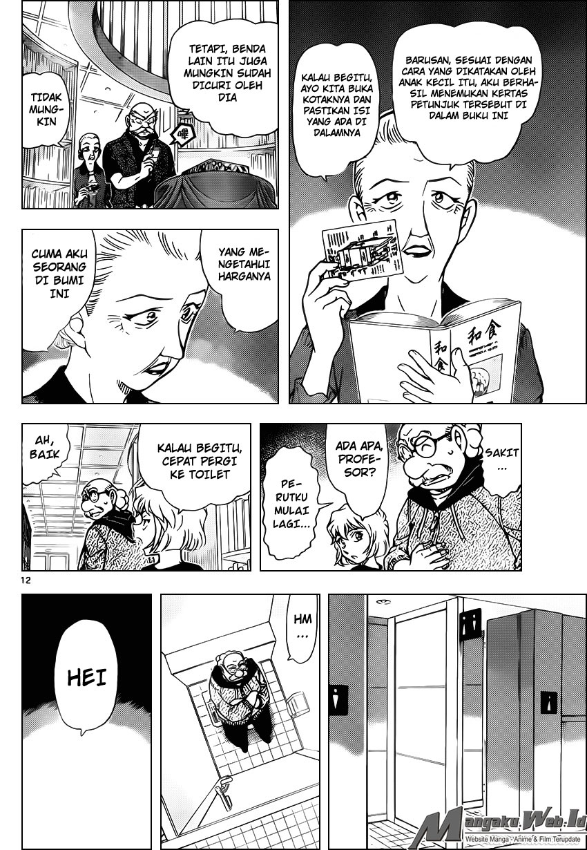Detective Conan Chap 965 - Next Chap 966
