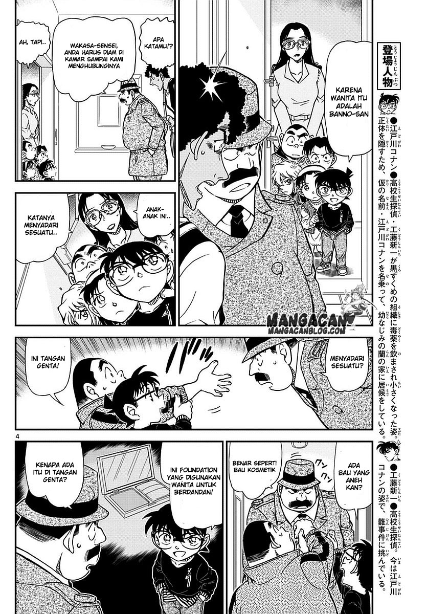 Detective Conan Chap 980 - Next Chap 981