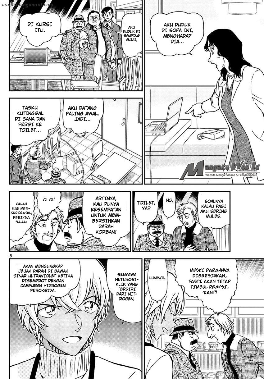 Detective Conan Chap 982 - Next Chap 983