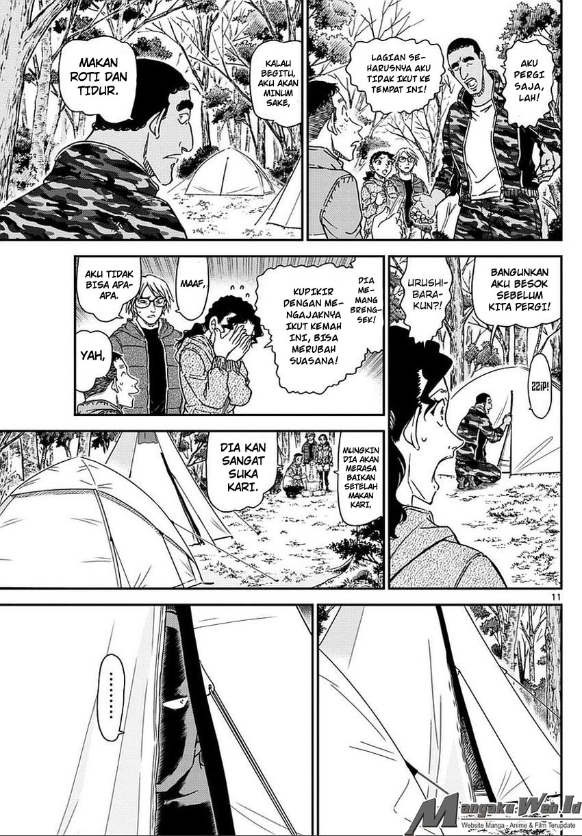 Detective Conan Chap 987 - Next Chap 988
