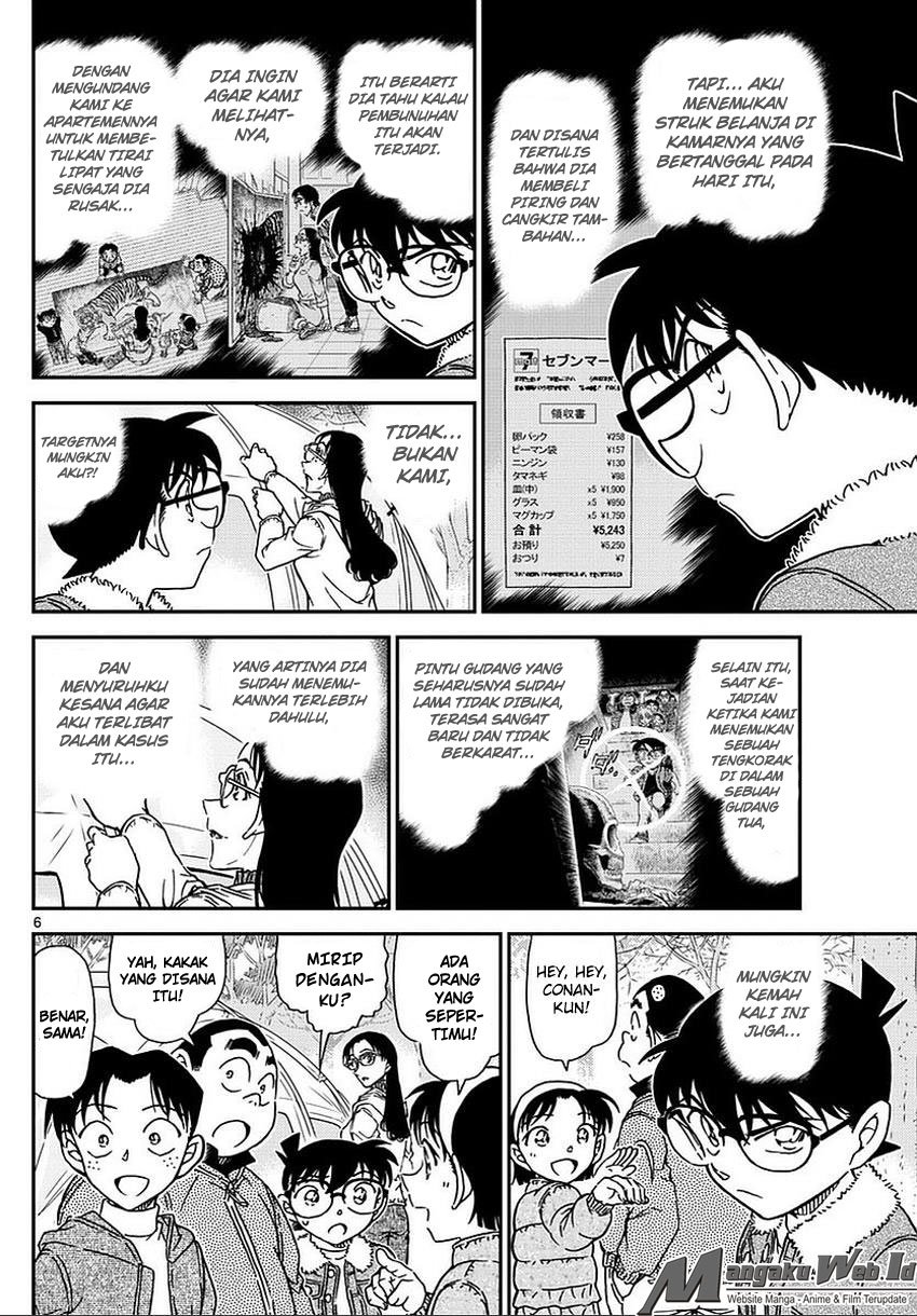 Detective Conan Chap 987 - Next Chap 988