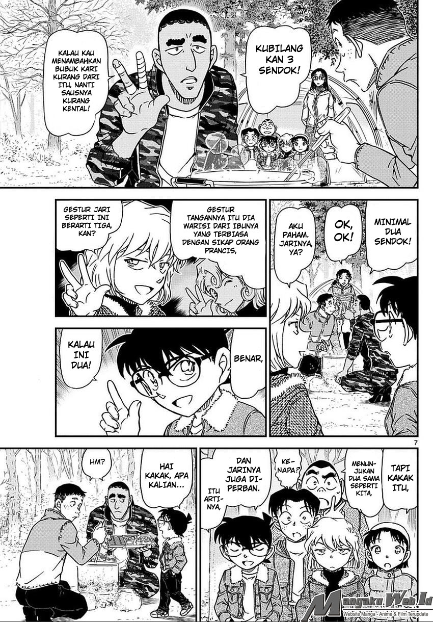 Detective Conan Chap 987 - Next Chap 988
