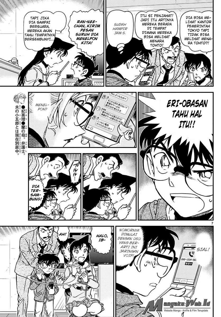 Detective Conan Chap 985 - Next Chap 986
