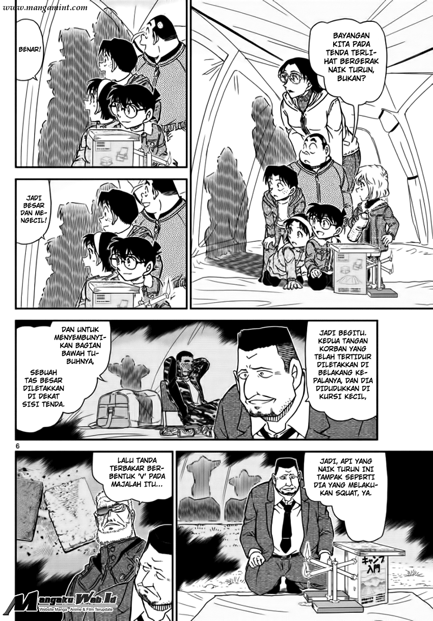 Detective Conan Chap 989 - Next Chap 990