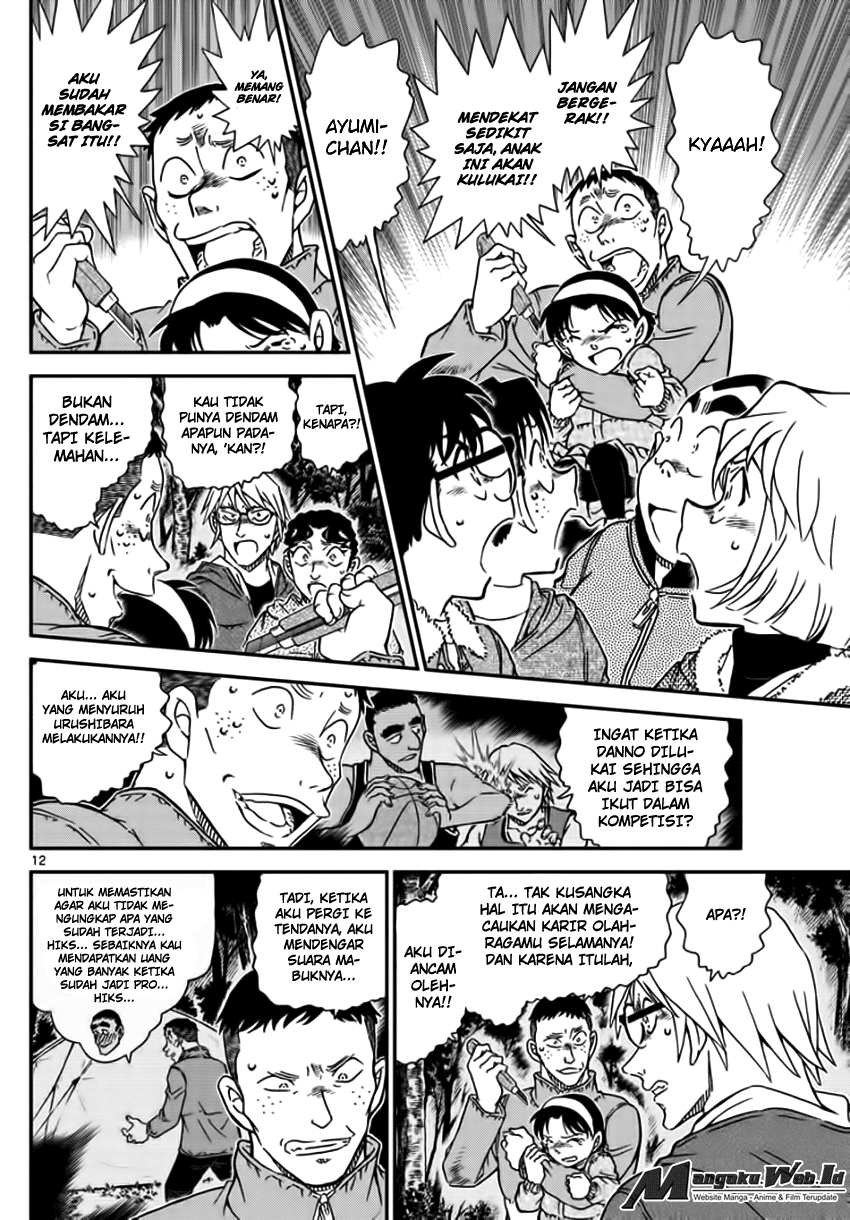 Detective Conan Chap 989 - Next Chap 990