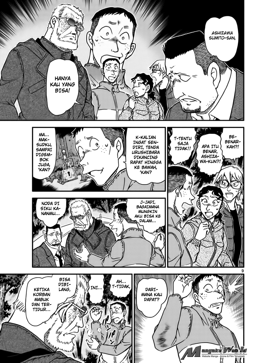 Detective Conan Chap 989 - Next Chap 990