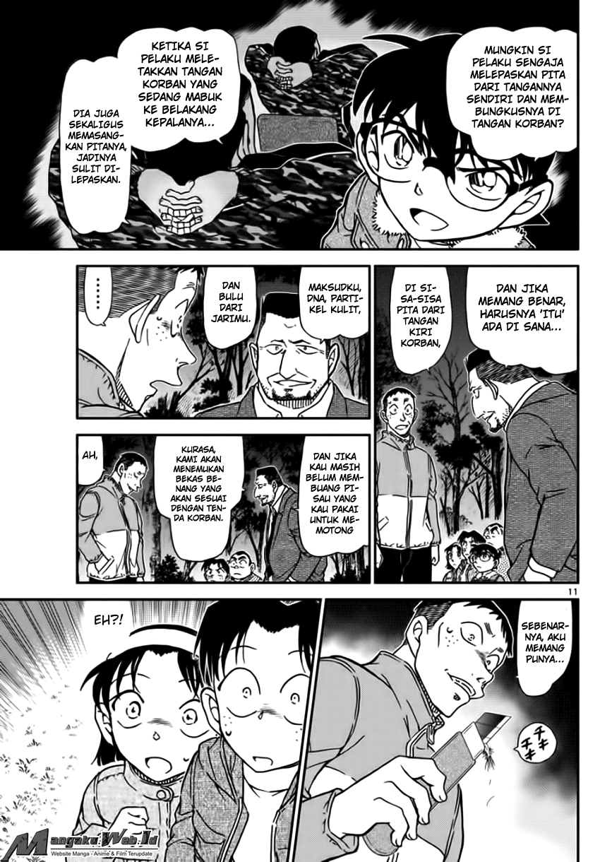 Detective Conan Chap 989 - Next Chap 990