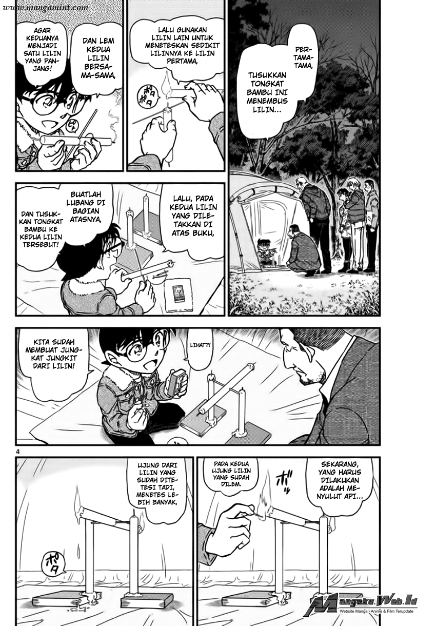 Detective Conan Chap 989 - Next Chap 990