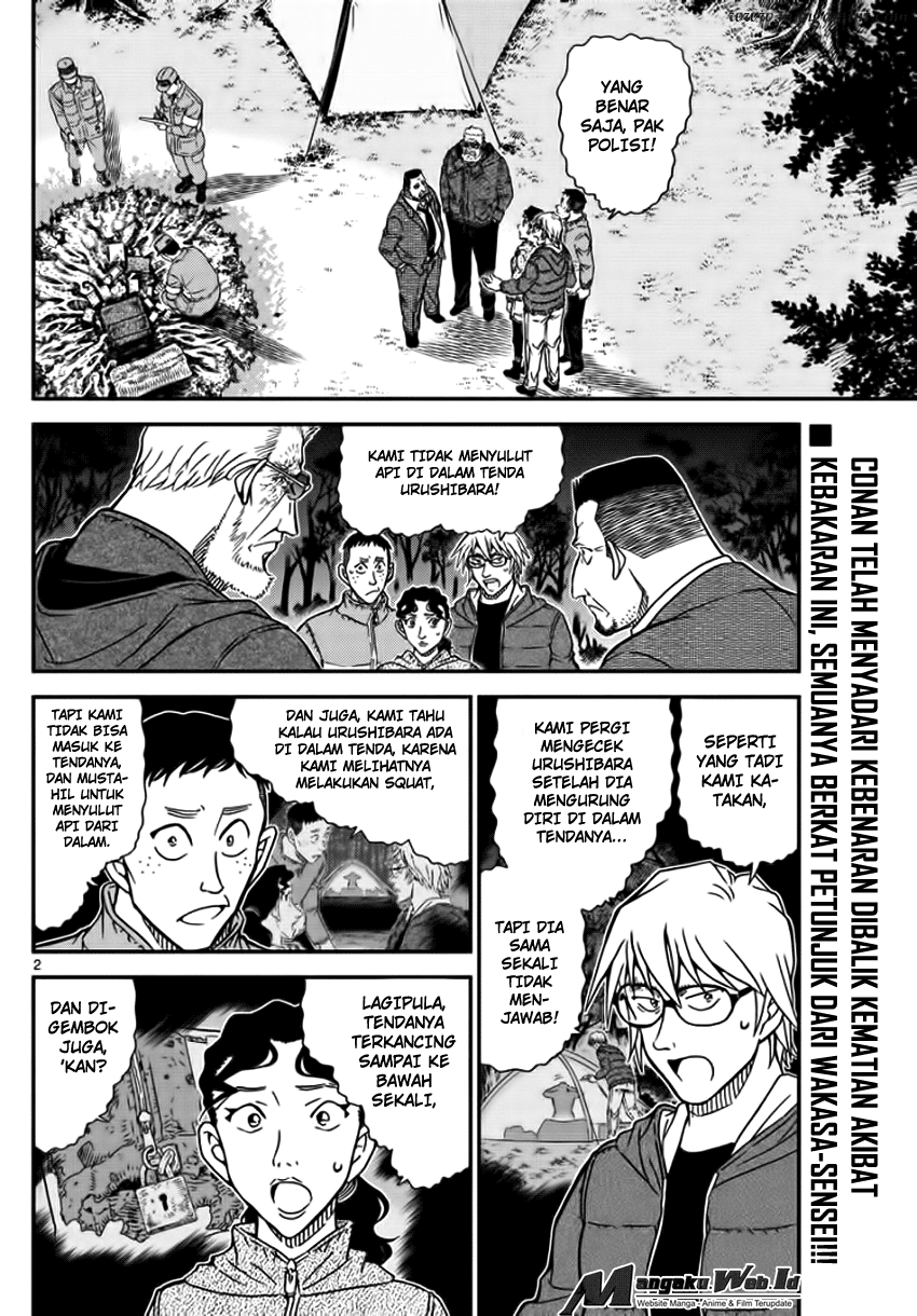 Detective Conan Chap 989 - Next Chap 990