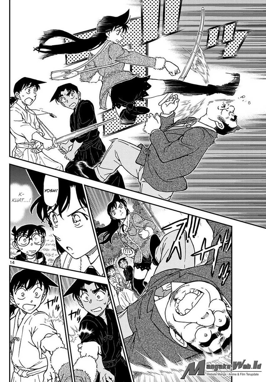 Detective Conan Chap 993 - Next Chap 994