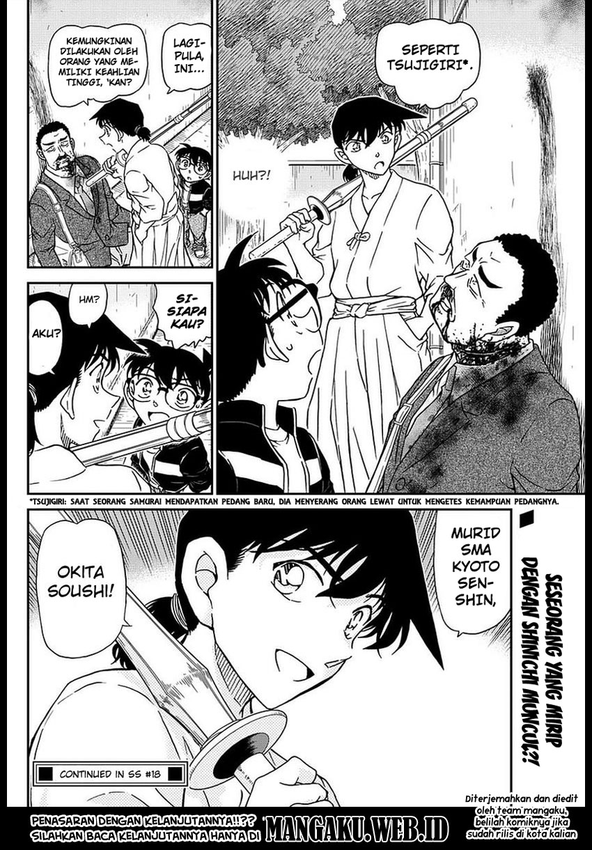 Detective Conan Chap 990 - Next Chap 991