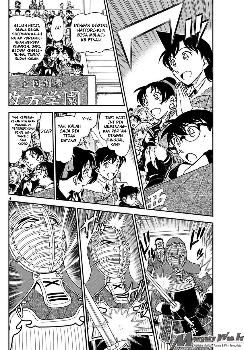 Detective Conan Chap 990 - Next Chap 991