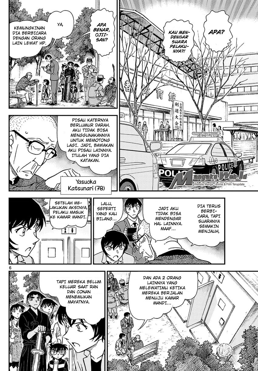 Detective Conan Chap 991 - Next Chap 992