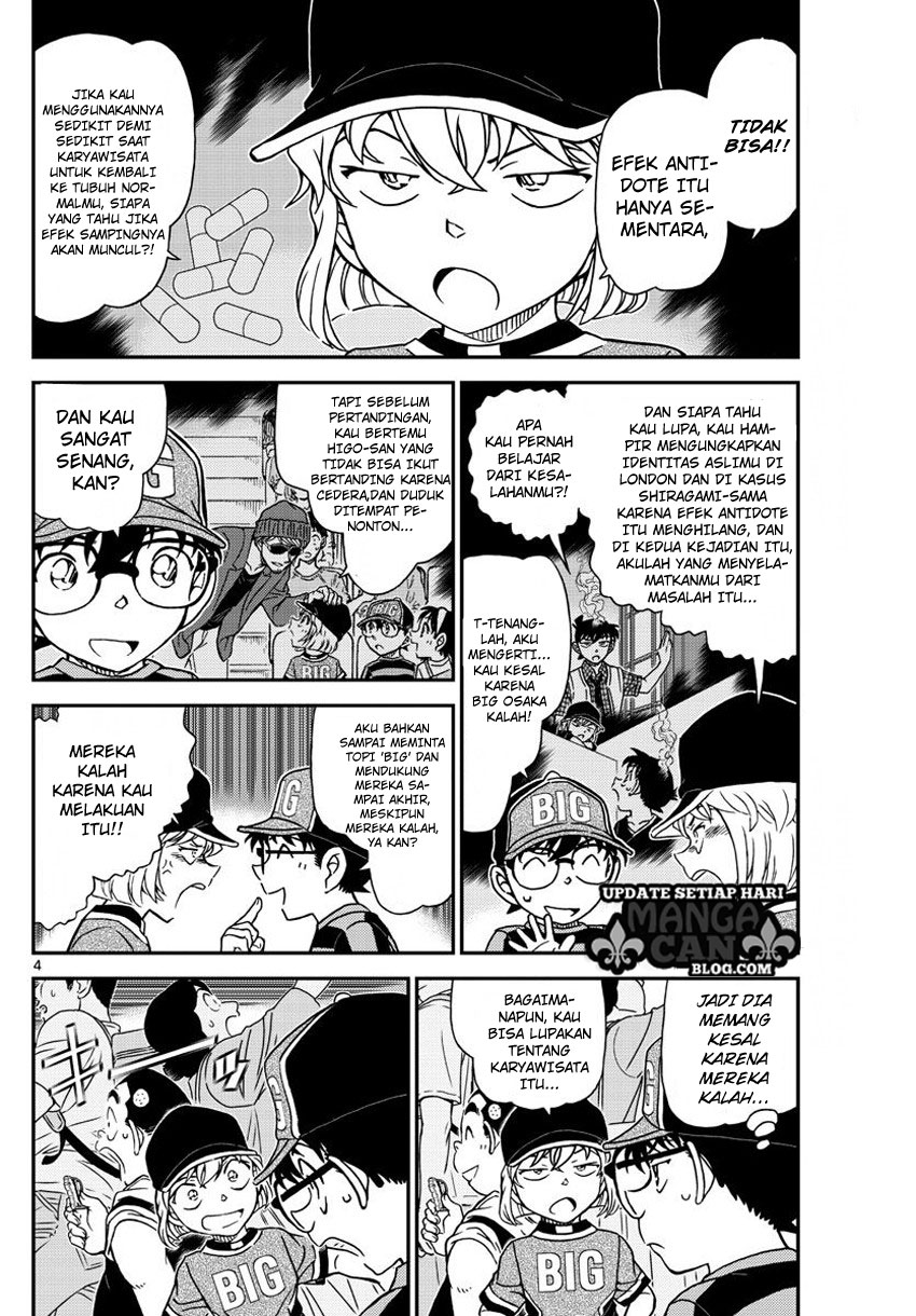 Detective Conan Chap 997 - Next Chap 998