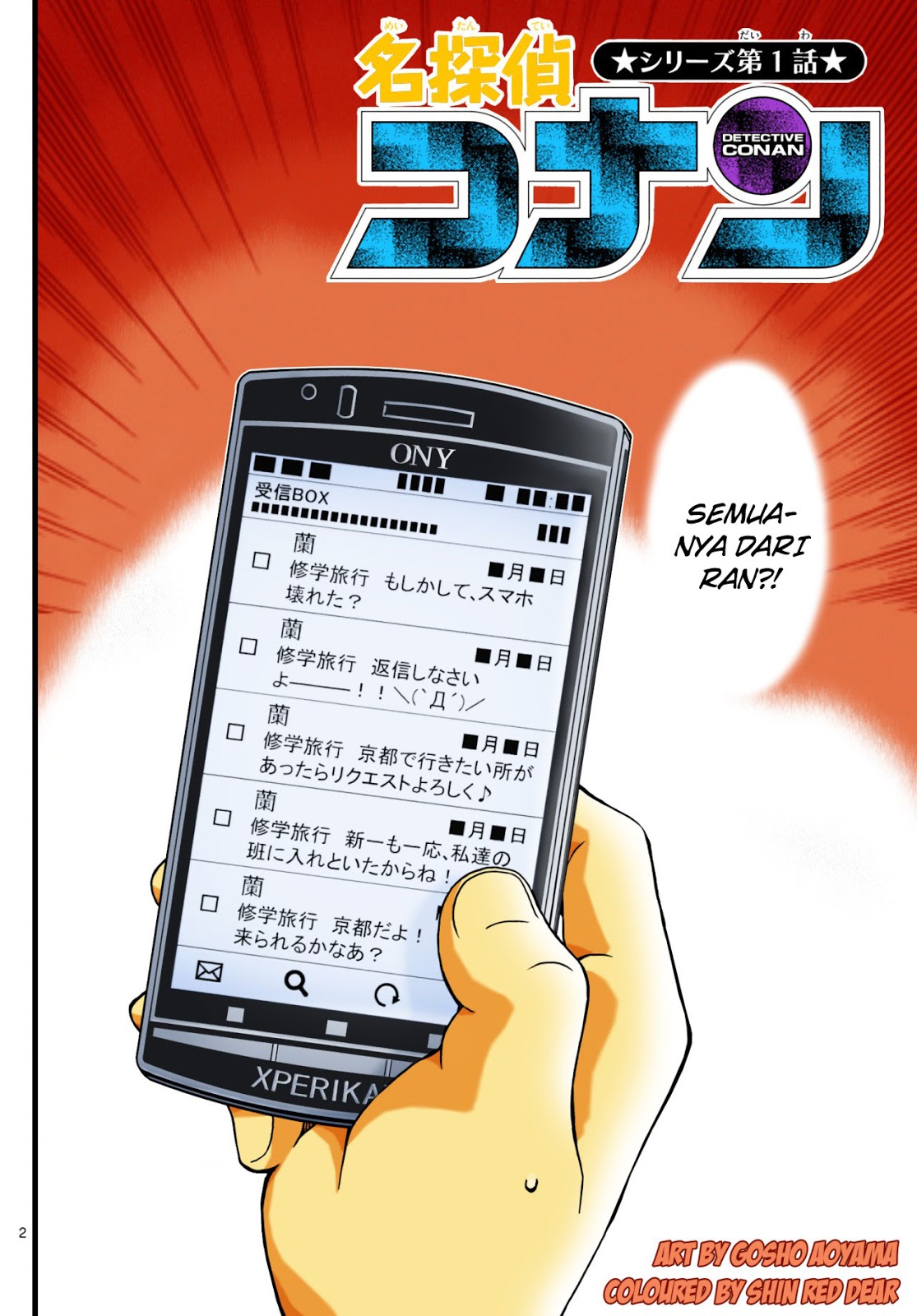 Detective Conan Chap 997 - Next Chap 998