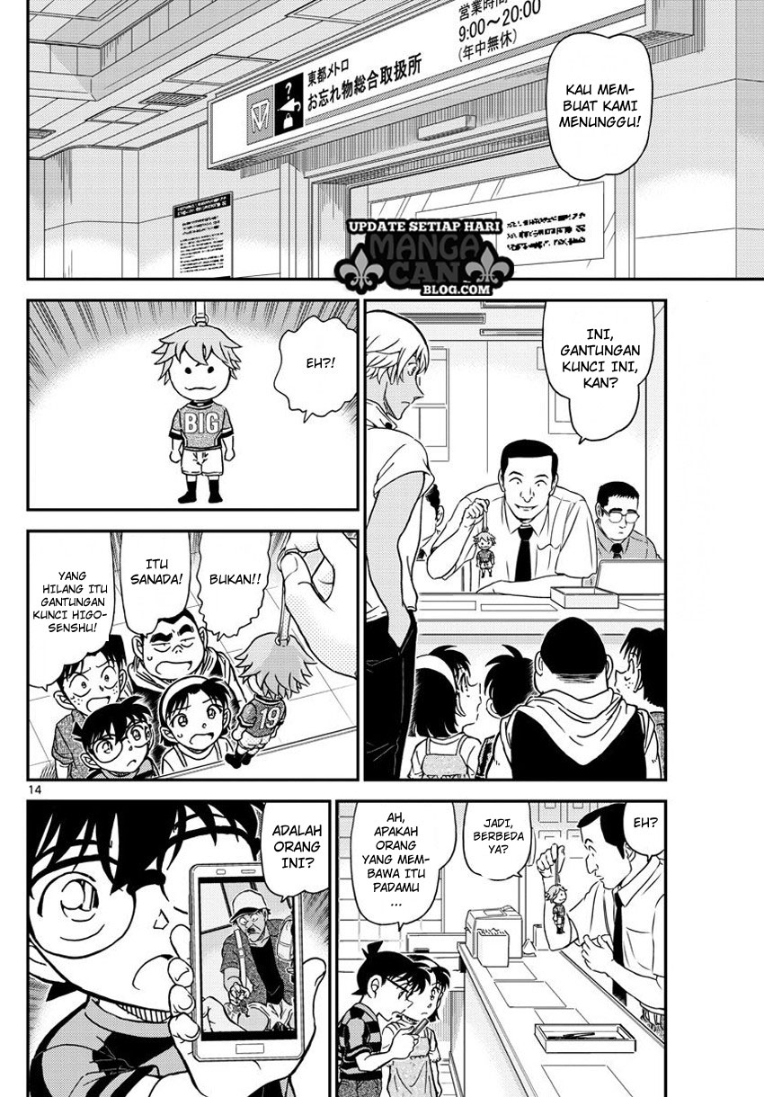 Detective Conan Chap 997 - Next Chap 998