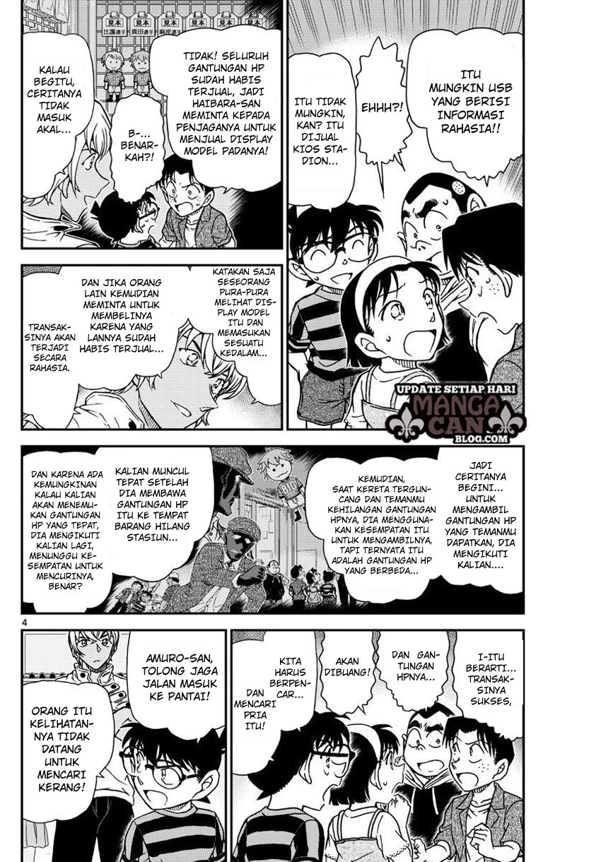 Detective Conan Chap 999 - Next Chap 1000