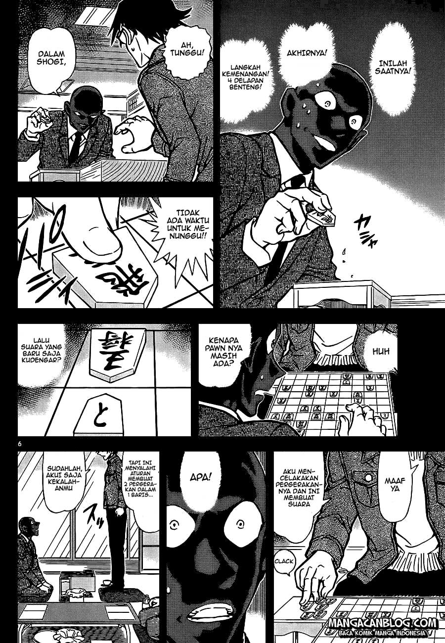 Detective Conan Chap 901 - Next Chap 902