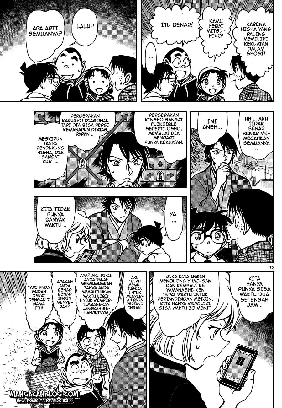 Detective Conan Chap 901 - Next Chap 902
