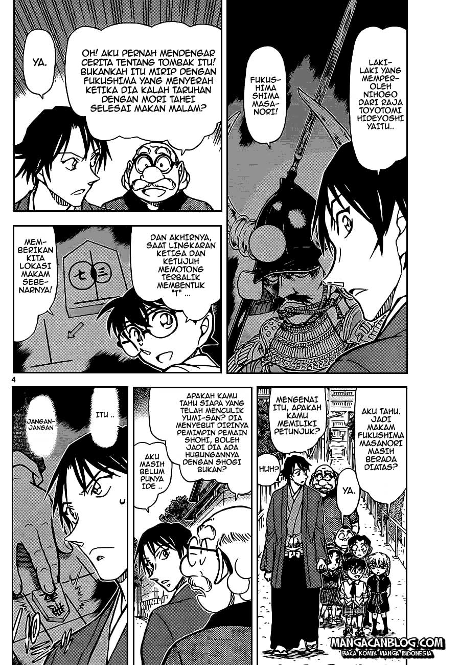 Detective Conan Chap 901 - Next Chap 902